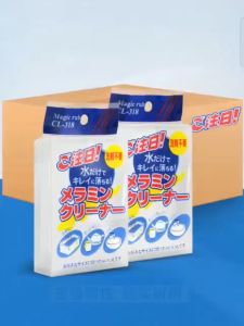 Magic Spons Busa Ajaib Spon Busa Nano Magic Sponge Jepang / Busa Pembersih Serbaguna / Spons Cuci Piring Termurah Terbaru Promo