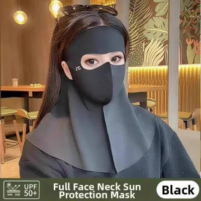 Sun UV Protection Face Cover Mask Breathable