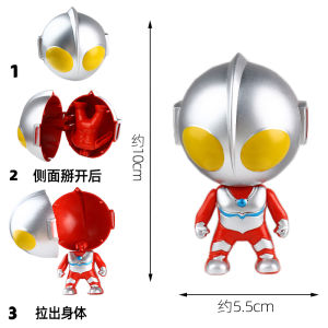 Internet Celebrity Ultraman Lulu Pig Cake Decorative Ornaments Soft Glue Cartoon Baby Pig Digital Candle Birthday Plug-in Components