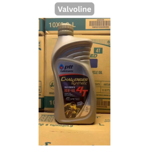 (ยกลัง)น้ำมันเครื่อง ปตท ชาเลนเจอร์ ซินเทติค 4ที 10W-40 ขนาด 1 ลิตร 1 ลัง มี 6 ขวด PTT Challenger Synthetic 4T [Gold x 6]