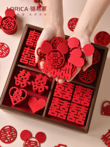 Mini Wedding Celebration Kit Red Dot Stickers Throwables Decorative Items for Bridegroom Room Full Set Festive Paper Crafts