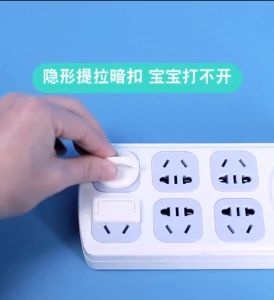 5PCS White Electric Shock Cover  Outlet Cap