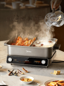 Midea | Ultra Fast Boil Thin Sectional Control Multifunction Electric Hot Pot