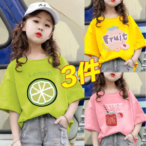 Cute Short Sleeve T-Shirt for Girls Summer Clothing Childrens Clothes Mid-Toddler And Big Kids Half Sleeve Top Sweat Absorbent