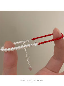 925 Sterling Silver Pearl Red String Bracelet for Women Fashionable Luxury Sensation Perfect Accessory for Younger Ladies