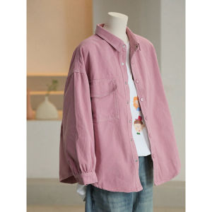 PAIBOLI | Korean Style Unique Design Pink Collar Blouse