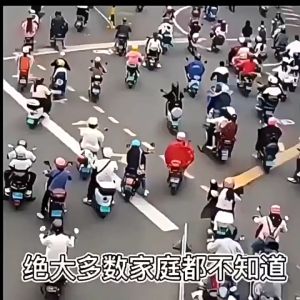 Alat Perbaikan Baterai Sepeda Listrik Perangkat Perbaikan Baterai E-Bike Perlindungan Baterai E-Bike