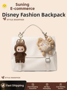 Disney | Luxury Small Brand Women Crossbody Bag