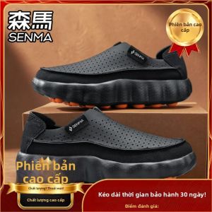 SENMA | Giày Nam Thoáng Khí Dễ Đi