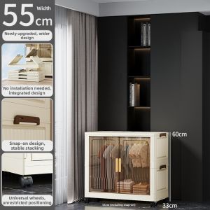 MLZH | Easy to Assemble Foldable Wardrobe