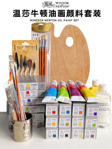 Winsha Newton Oil Paints Suit 24-Color Painter Special Professional Oil Painting with Tools Full Set Children Beginners Entry Art Supplies Material Painting Oil Color Dye Paint Box Easel