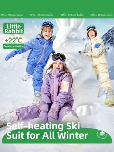 Kocotree | Insulated Waterproof Separate Ski Suit