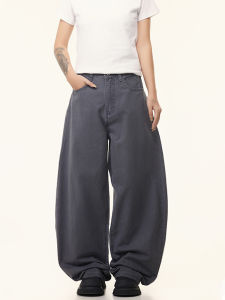 American Style Retro Silhouette Knife Edge Loose Wide Leg Floor Length Pants Banana Pants Scythe Pants Grey Casual Pants