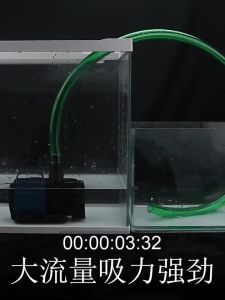 SOBO Aquarium ECO saving water pump akuarium pam sobo BO-2000A BO-9000A BO-5800A (6 MONTH WARRANTY)