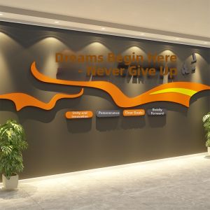 QIANGSHANGLI | Entrance Area Corporate Motivational Slogan Decorative Painting