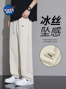 Wassup Panda Mens Summer Thin Breathable Ice Silk Casual Pants Loose Straight Leg Sporty Trousers Polyester Fiber mid Waist