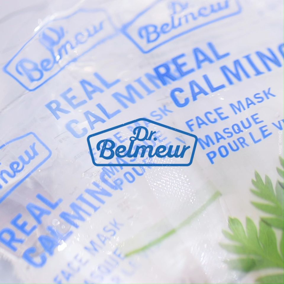 [Clearance] Dr. Belmeur Real Calming Face Mask - Exp: Jul 2027