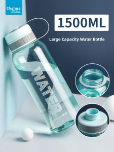 CHAHUA | Portable Durable Water Bottle for Summer