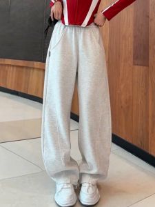 High Waist Wide Leg Harajuku Style Womens Sweatpants Snowflake Grey Floor-Length Banana Pants Street Sport Casual Trousers