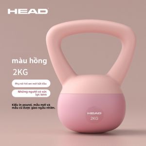 HEAD | Tạ Dumbbell Mềm 6kg
