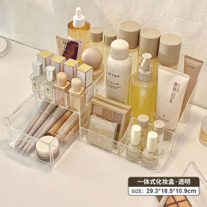 Desktop Cosmetics Storage Box Acrylic Dressing Table Surface Shelf Mask Lipstick Perfume Washstand Handy Gadget