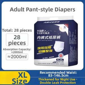 YOFOKE | Adult Diapers For Elderly Night Use