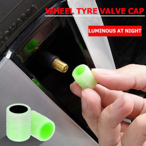 4-piece luminous automobile tire nozzle cap is applicable for Honda Accord City Civic HRV CRV Jazz CRZ Fit automobile tire decoration valve core cover decoration accessories