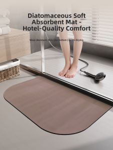 Hope | Absorbent Quick Dry Slip-resistant Diatomite Bathroom Mat