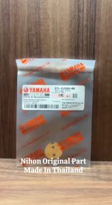 Koin Coin Karburator Mio Sporty / Fino Karbu / Mio Smile / Mio Soul 5TL Yamaha Thailand NP575