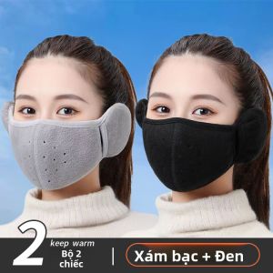 JIFANPAUL | Mặt Nạ Giữ Ấm Mùa Đông