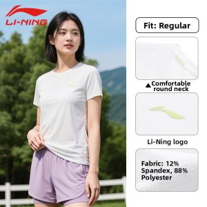 Li-Ning | Quick-Drying Breathable White Cool Female Short Sleeve T-Shirt