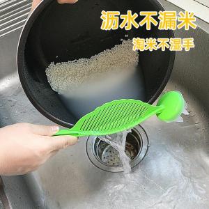Kitchen Creative Rice Washing Board Drain Basket Plastic Scrubber Rice Cleaning Container Home Utility Tool Cooking Accessories