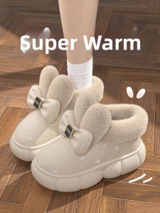 BAOJIAJING | Thick Soles Bow Slipper Shoes Warm Waterproof For Indoor & Outdoor