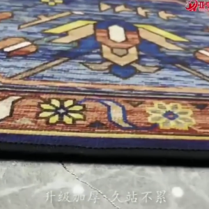 Aurora Karpet Lantai Polyester Glossy Uk 200cm x 300cm/Karpet  Ruang Tamu Karpet Lantai Kamar Tidur