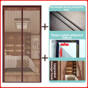 SHULIAN | Magnetic Mosquito-Proof Door Curtain Easy Installation