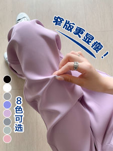 Quần Ống Rộng Bằng Vải Chiffon Mỏng Cạp Cao Mùa Hè Cho Nữ Quần Dài Ống Đứng Bằng Lụa Băng Quần Chống Nắng Quần Ống Rộng