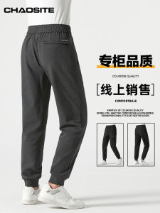 Ultra Stretch Casual Sports Pants Loose Fit Outdoor Running High Elastic Comfortable Sweatpants Men Women Autumn Outdoor Running