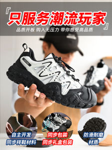 รองเท้ากลางแจ้งลำลองสำหรับผู้ชายและผู้หญิง สีดำ น้ำหนักเบา กันลื่น ทนทานต่อการสึกหรอ สำหรับเดินป่าและเล่นกีฬา