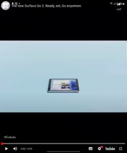 Microsoft Surface Go1/2/3 มีรุ่น LTE (ใส่Sim/eSim) หรือรุ่น Wifi Pentium Gold/Core i3/M3 Ram4/8GB SSD64/128/256GB (Used) สีเทาเงิน Platinum/สีดำ (Matte Black)