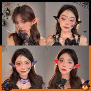 Trang Phục Hóa Trang Halloween Elf Fox Fairy Vampire Angel Demon Ear Silicone Phụ Kiện Tóc Thời Trang Mới Ra Lò Trang Phục Hóa Trang