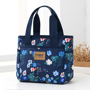 กระเป๋าสะพายไหล่ผ้า Oxford ลายดอกไม้สำหรับคุณแม่วัยกลางคน กระเป๋าสี่เหลี่ยมมีซิปปิดแบบแขวนได้ กระเป๋าใส่ของใช้ในชีวิตประจำวันสำหรับผู้หญิง
