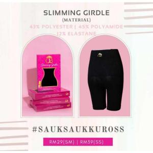 💃SLIMMING GIRDLE by QB BEAUTY💃