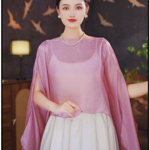 Áo Khoác Len Dài Mùa Hè Cho Nữ Áo Khoác Len Dài Cổ Tròn Màu Trơn Thời Trang Đa Năng Chống Nắng Áo Khoác Lạnh