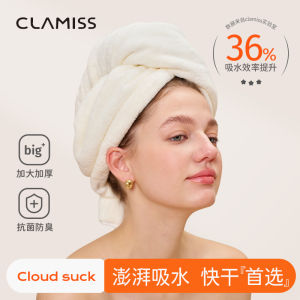 Mũ Khô Tóc Thấm Hút Siêu Mạnh Cho Phụ Nữ Mũ Tắm Thấm Hút Nhanh Mũ Quấn Tóc Mũ Quấn Tóc Dày Mới 2025 Mũ Quấn Tóc Không Cần Sấy