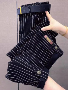 กางเกงยีนส์ทรงหลวมเอวสูงสำหรับผู้หญิง กางเกงขายาวทรงสลิมฟิตสไตล์ฮาเร็ม ดีไซน์ลายทางสีตัดกัน กางเกงยีนส์ทรงเดนิมแบบลำลอง