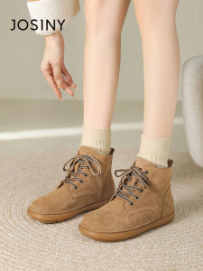 Josiny | Retro Fashion Brown Ankle Boot 2026 New Birken-Style