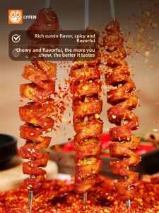 LAIYIFEN | Nostalgic Grilled Flavor Chewy Wheat Gluten Snack 118g