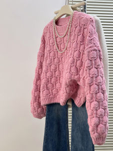 QINGNAER | Stylish Gentle Pink Texture Hollow Out Long Sleeve Sweater