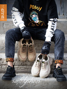 Giày Bảo Hộ Lao Động Nam Nữ Mùa Đông Lót Lông Cừu Đế Mềm Chống Thủng Cách Điện Chống Trượt Chống Sốc Bảo Vệ Gót Chân