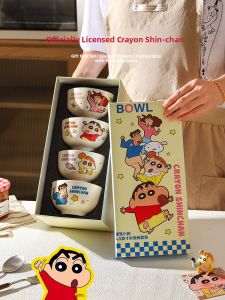 SHELI | Crayon Shin-chan Cute Ceramic Dinnerware Set
